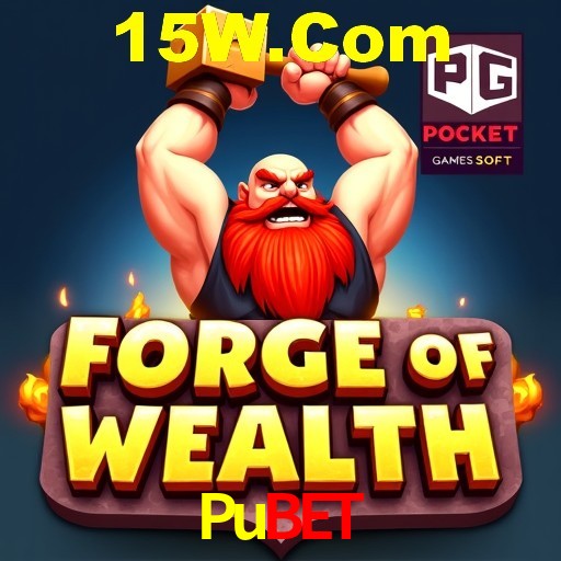 Pubet