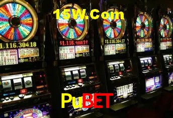 Pubet